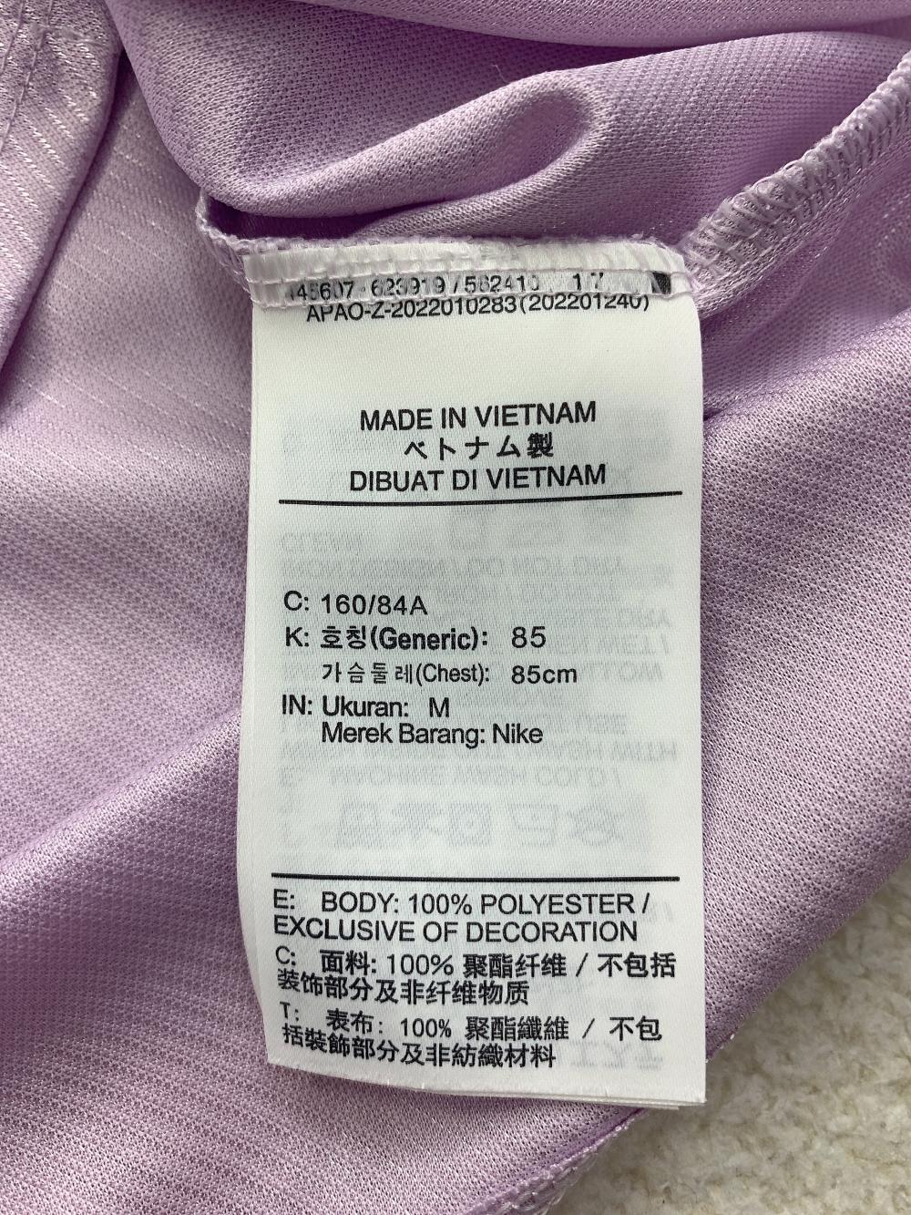 나이키 여성 기능성 드라이핏 반팔 티셔츠 85 5번 사진