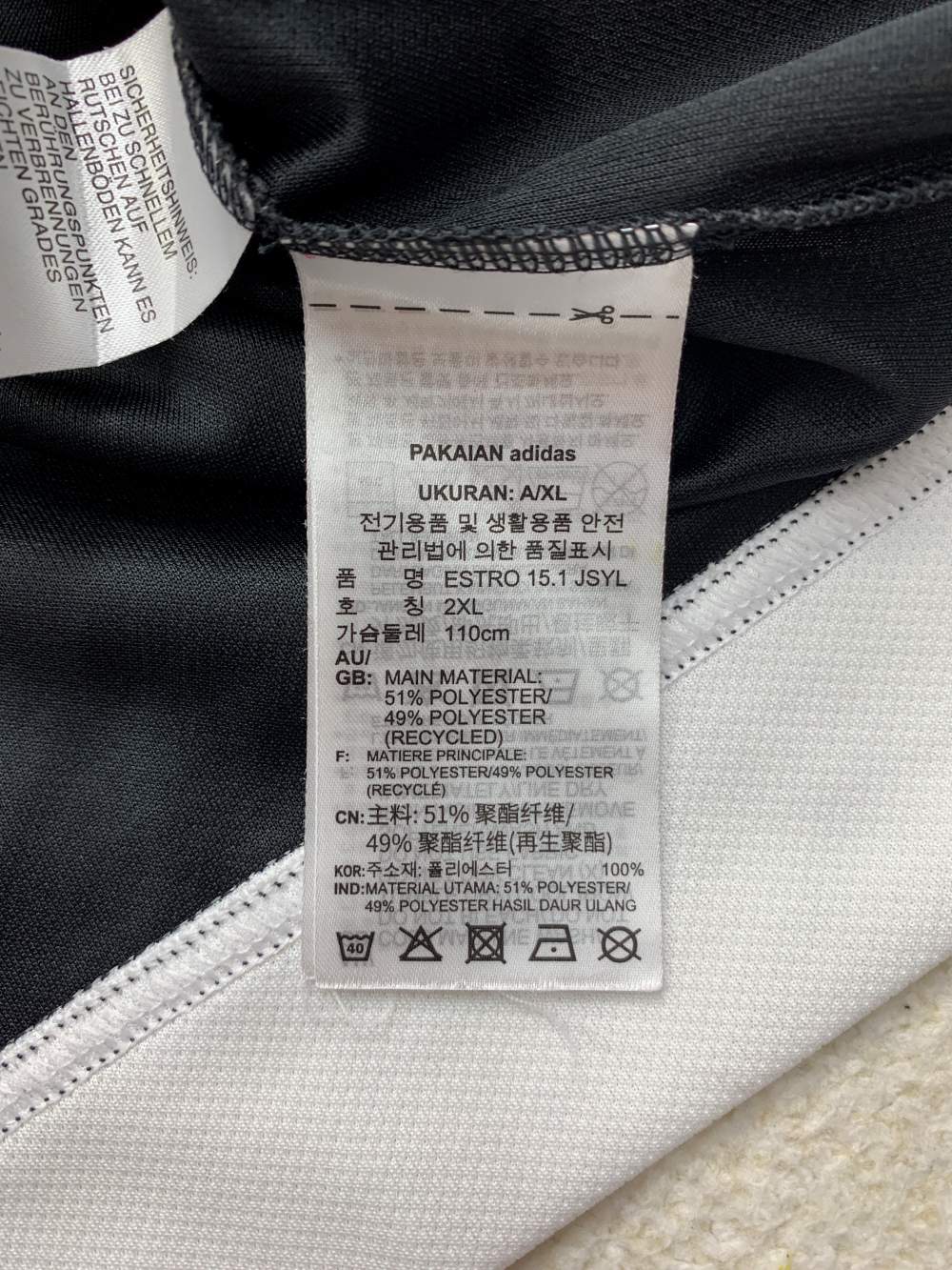 아디다스 남성 2XL (실측 100-105추천) 5번 사진