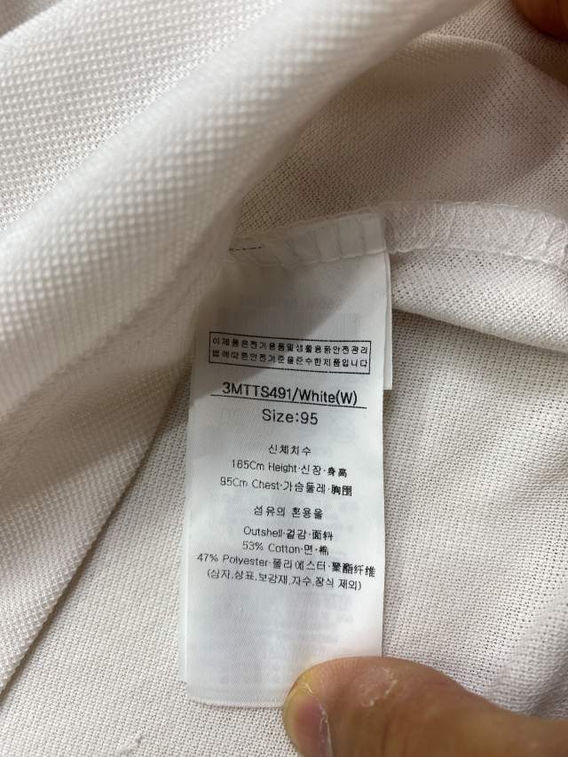 루이까스텔 남성 반팔 카라티 95 5번 사진