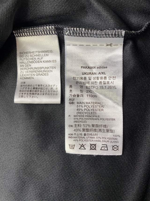 아디다스 남성 에어로레디 기능성 티셔츠 XL 5번 사진