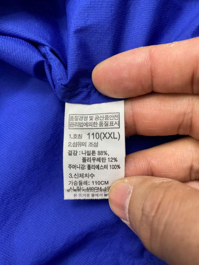 노스페이스 남성 다이노 시리즈 홀겹 바람막이 자켓 110 5번 사진