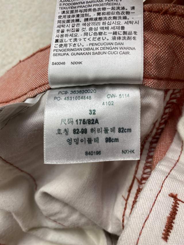 리바이스 남성 면 반바지 32 4번 사진