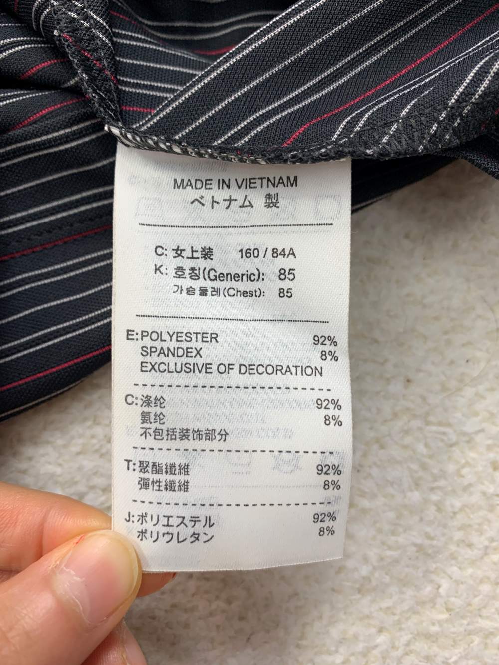 나이키 여성 골프 반집업 긴팔티 85 4번 사진