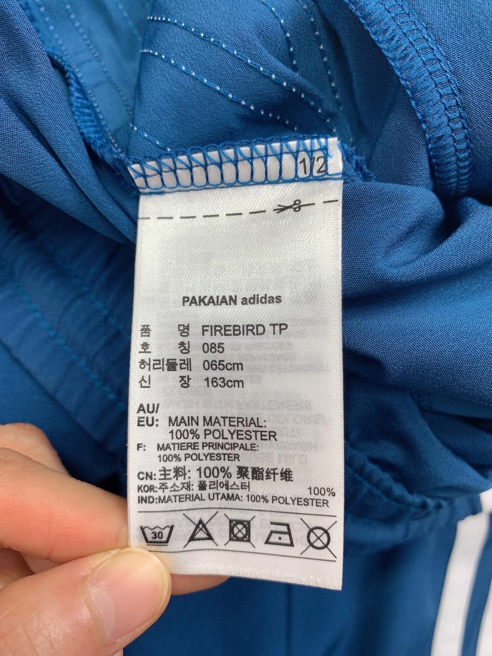 아디다스 여성 오리지널 트레이닝 팬츠 85 5번 사진