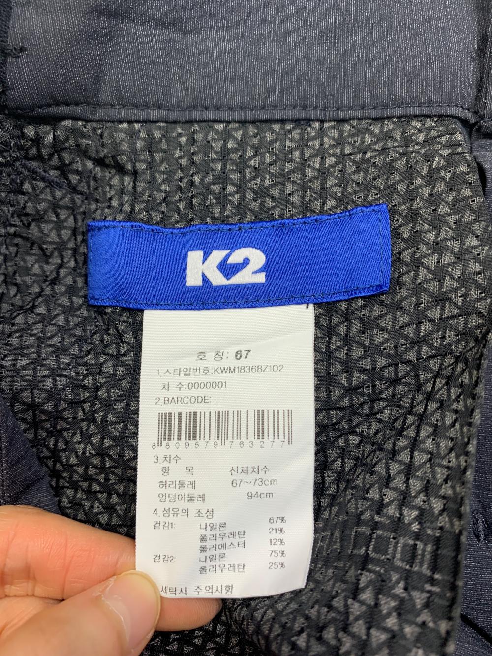 K2 여성 플라이워크 봄 여름 바지 67 5번 사진