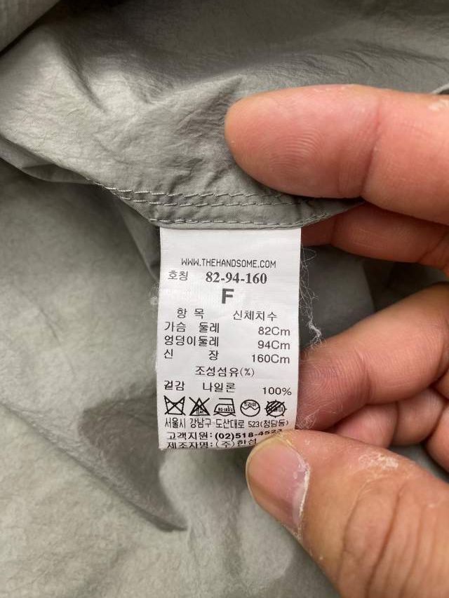 타임 여성 후드 탈부착 홀겹 롱 바람막이 자켓 F 4번 사진