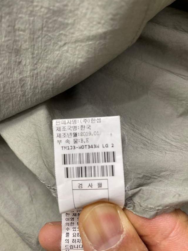 타임 여성 후드 탈부착 홀겹 롱 바람막이 자켓 F 5번 사진