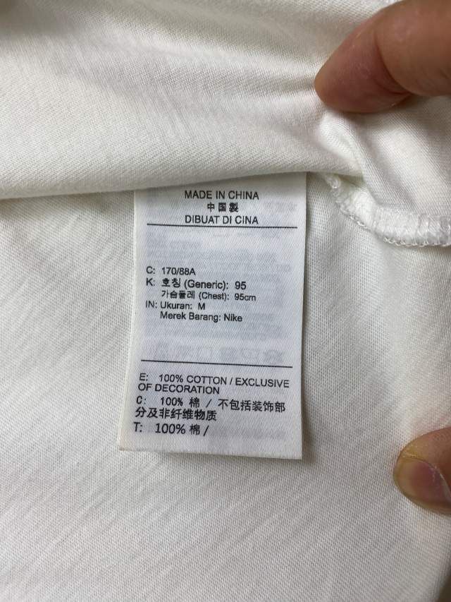 나이키 남성 반팔 티셔츠 M (90추천) 5번 사진