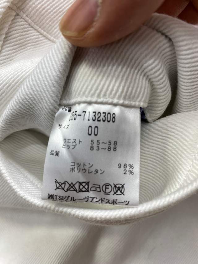 파리게이츠 여성 숏팬츠 0사이즈 5번 사진