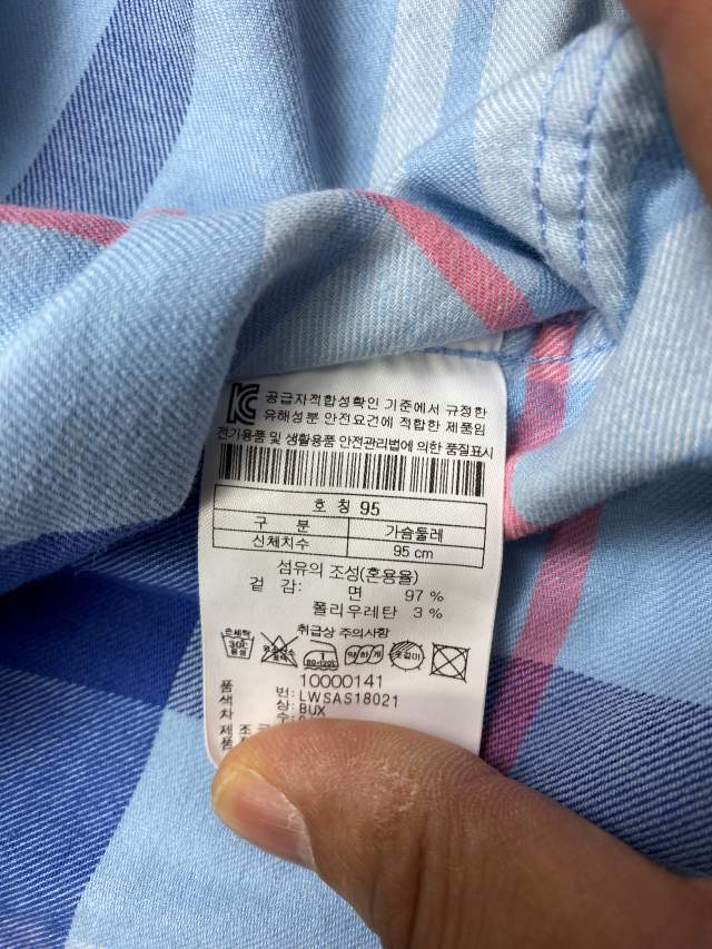 잭니클라우스 여성 체크 남방 95 5번 사진