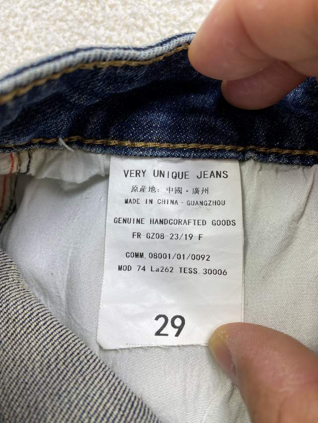 디스퀘어드 남성 반바지 29 4번 사진