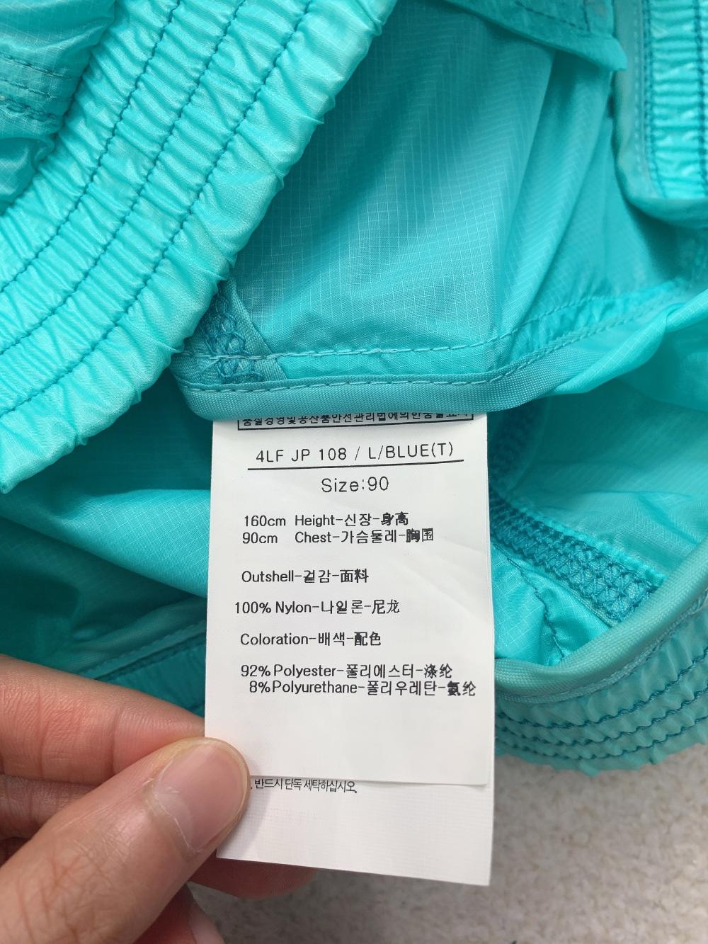 루이까스텔 여성 후드 탈부착 홀겹 바람막이 자켓 90 5번 사진