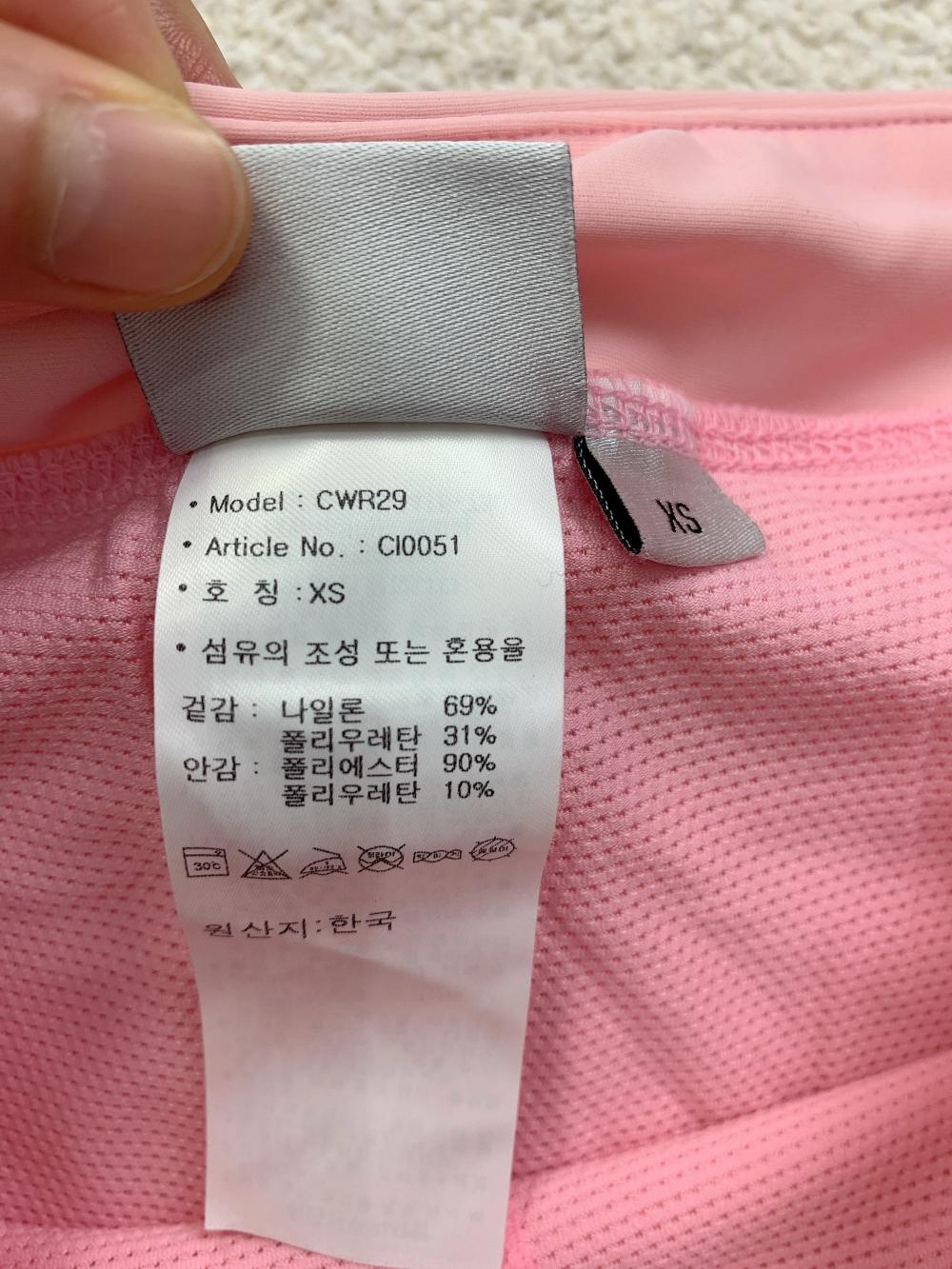 아디다스 여성 골프 스커트 XS (속바지 내장) 5번 사진