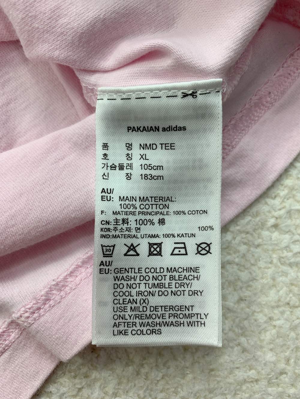 아디다스 남여공용 반팔 티셔츠 XL 5번 사진