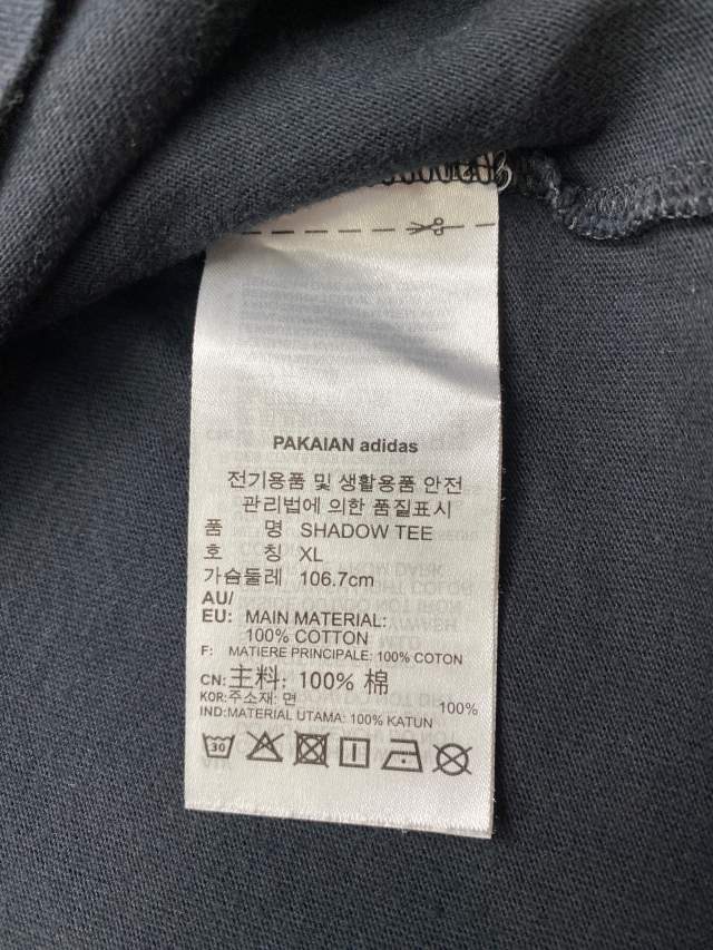 아디다스 남성 파이어버드 반팔티 XL (100추천) 4번 사진