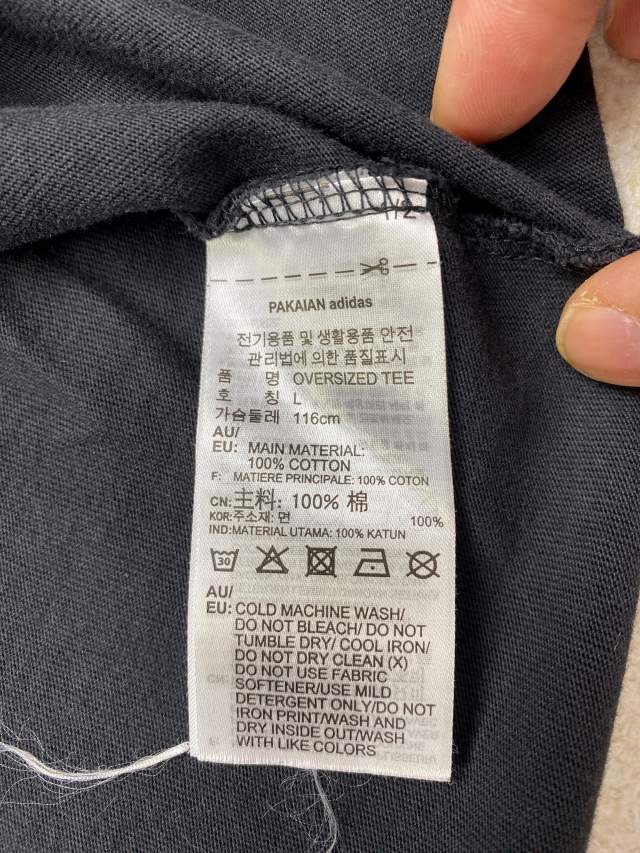 아디다스 남성 파이어버드 반팔티 L (오버핏) 4번 사진